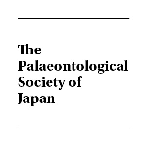 The Palaeontological Society of Japan Logo